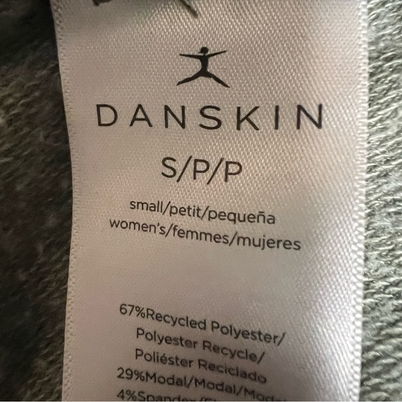 Danskin Camouflage Size Small Joggers - Picture 4 of 4